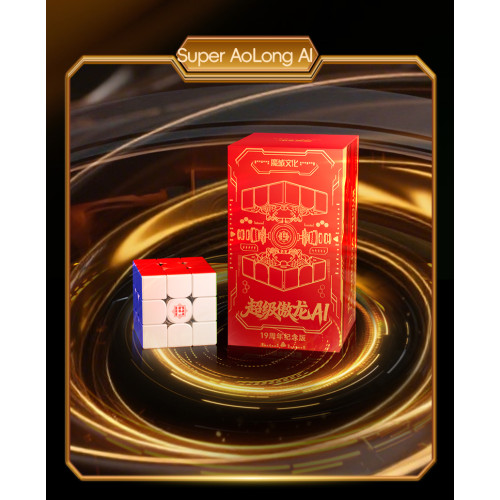 MoYu Super AoLong AI 3x3 MagLev 20 Magnet Ball-Core UV - Bluetooth Smart Cube