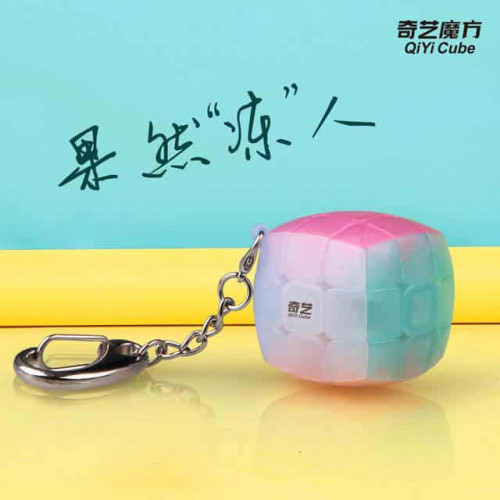 QiYi Pillow Porte clefs
